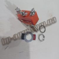 Тумблер GMP на 3 положення 15 A PL ON-OFF-ON