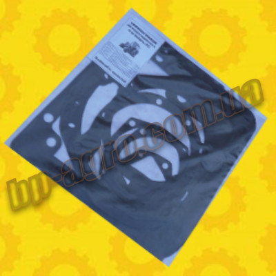 Комплект прокладок заднього моста МТЗ
