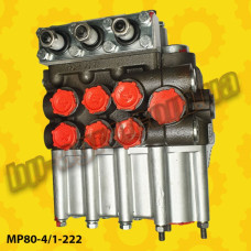 Гідророзподільник МР 80-4/1-222 (170) Гідросила
