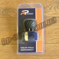 Ручка на руль универсальная на подшипниках AMiO SK-01 02505