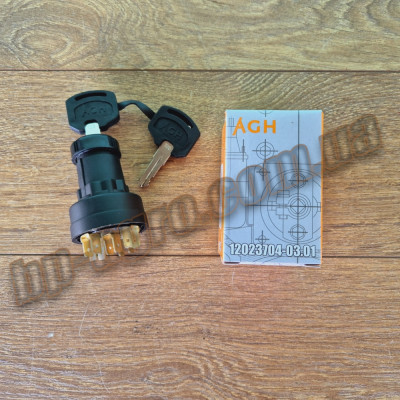 Замок зажигания МТЗ  1202.3704-03.01 AGH