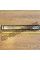 Балка LED-108 светодиодов(324Вт)