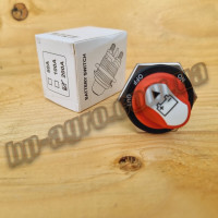 Выключатель массы 12/24v 200A MAGNETON (Decaro) DC 01.12.50 81255066037 / 81255066031 / 81255066121