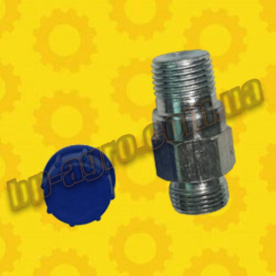 Штуцер переходной S24xK1/2" (S24) (М20х1,5-К1/2") с обратным дроссельным клапаном  1,2мм.