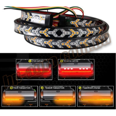 LED Y лента 12-24 В 150х2,5 см стопы, повороты