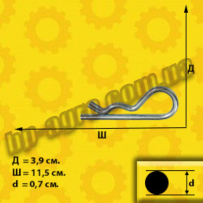 Шплінт d 7х11