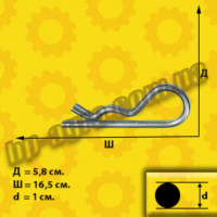 Шплінт d 10х16,5