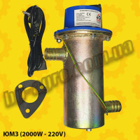 Передпусковий підігрівач двигуна ЮМЗ (тосола) 2000W - 220V