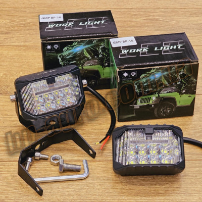 ФАРА LED ПРЯМОУГОЛЬНАЯ 63W 6000K ДАЛЬНИЙ  БЛИЖНИЙ И ЖЕЛТЫЙ СВЕТ(21 ДИОД) (7.6СМ Х 5СМ Х 3СМ)