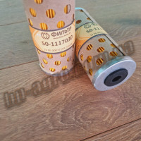 фильтр Т-25 топливный (вир-во МТЗ) 50-1117030А