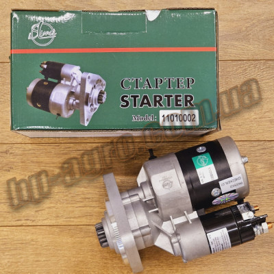 Стартер Sllovak Pro МТЗ 12V 2,7 кВт 11010002