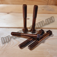 Болт МТЗ крепления головки (короткий) 240-1002047-01