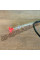 Трос газа 80-1108630-А-02(L-1660)
